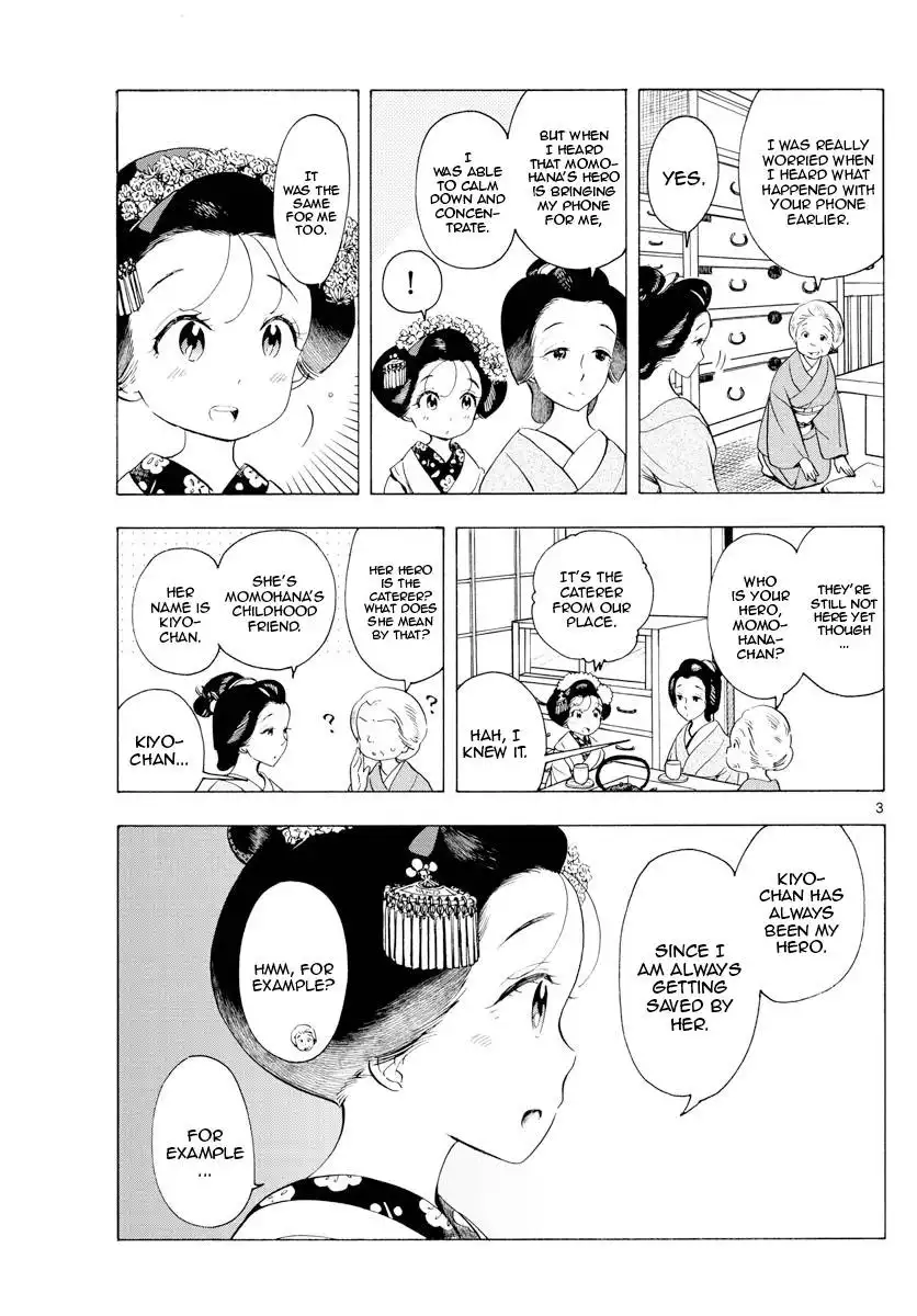 Maiko-san Chi no Makanai-san Chapter 183 3